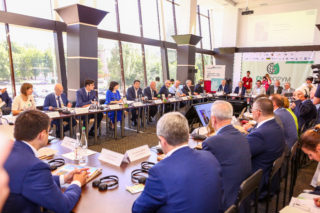 Засідання Еко-форуму 2018